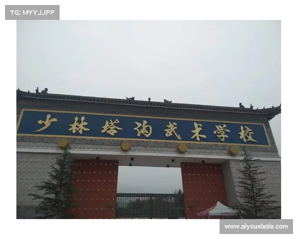 少林塔沟武校在全国武术散打俱乐部联赛中斩获六金创历史新高 少林塔沟武校在全国武术散打俱乐部联赛中斩获六金创历史新高