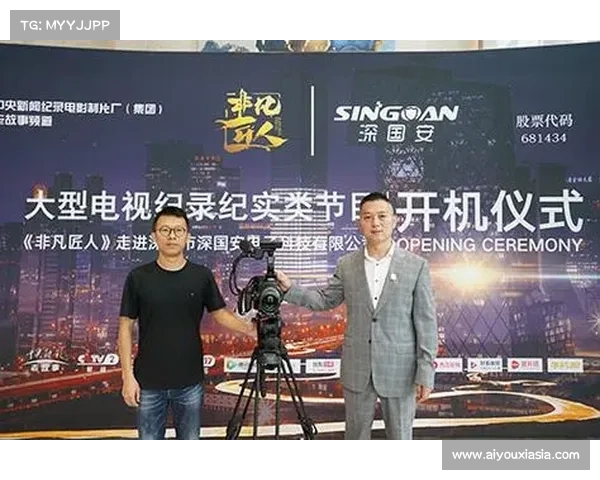 福建新星刘金雨凭借强大得分能力成功入选备受青睐 福建新星刘金雨凭借强大得分能力成功入选备受青睐