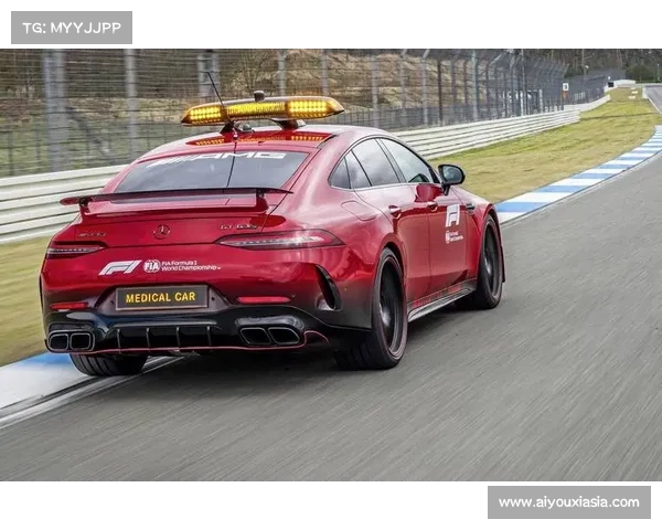 奔驰AMG GT4升级为F1医疗车,实现赛道安全新高度 奔驰AMG GT4升级为F1医疗车,实现赛道安全新高度