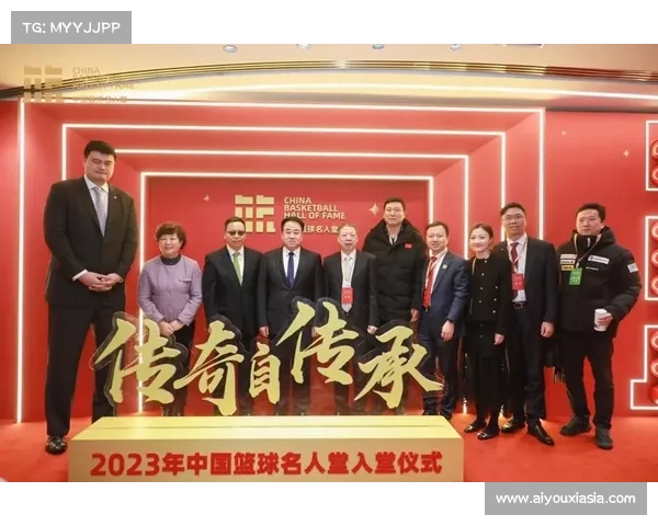 中国篮球名人堂终审名单将于11月公布 入堂仪式筹备工作全面启动 中国篮球名人堂终审名单将于11月公布 入堂仪式筹备工作全面启动